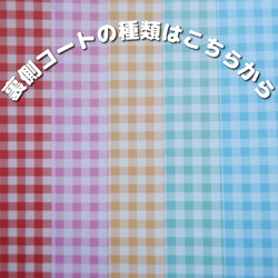 【入園、入学準備に】　裏側も可愛い⭐︎ もくもく　くまちゃん　お名前 キーホルダー 6枚目の画像