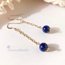 14kgf＊lapis lazuli〜瑠璃色の記憶＊*ラピスラズリ 1枚目の画像