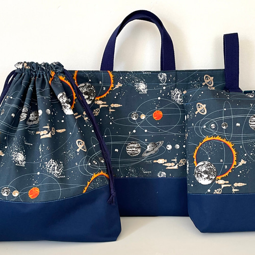 入園入学オーダー受付ページNo．14宇宙柄 入園入学オーダー受付