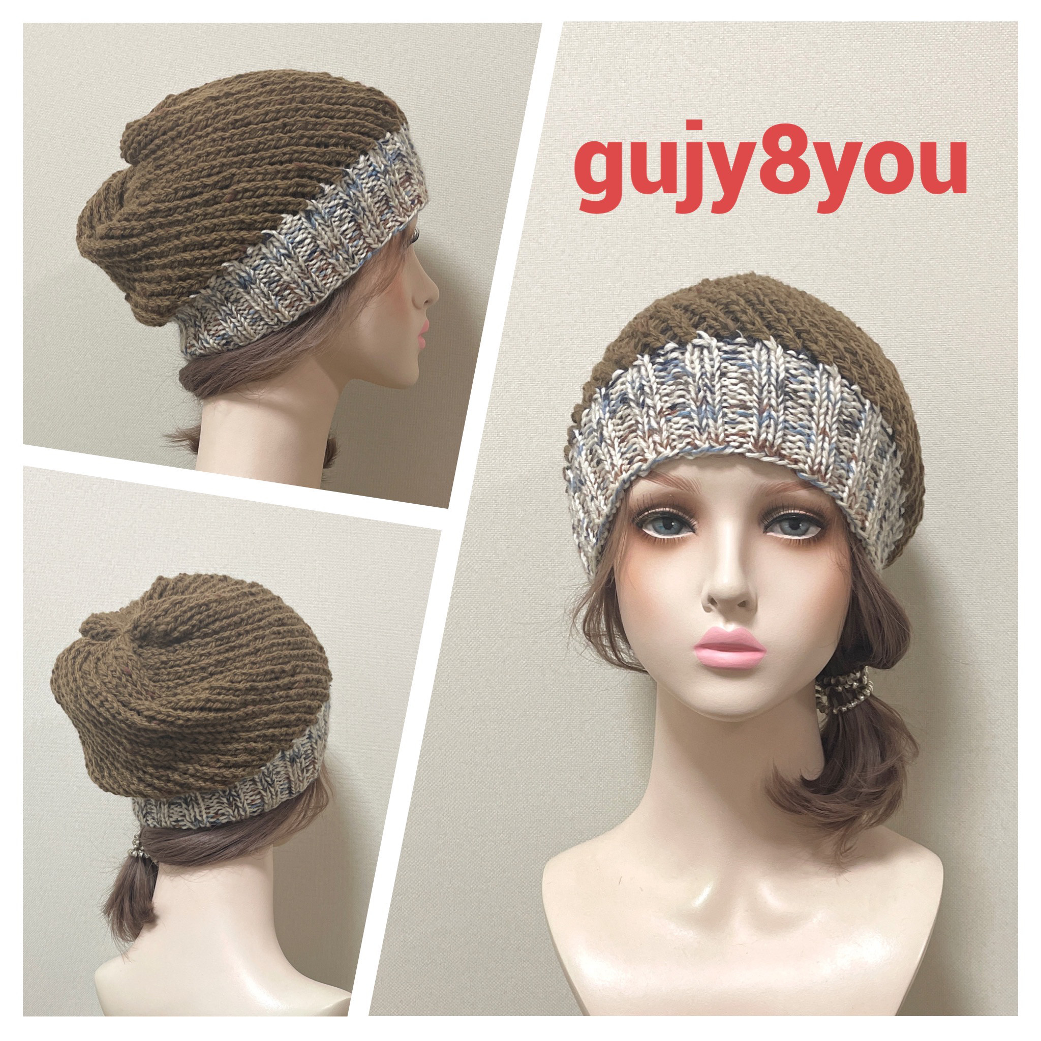 ニット帽Ｇ９０