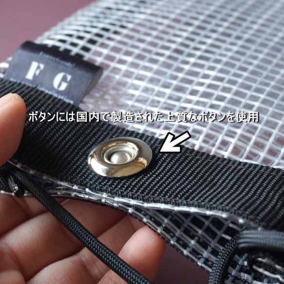 成人乙烯基包 [5 毫米品質] PVC 透明智慧型手機袋 第3張的照片