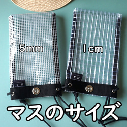 成人乙烯基包 [5 毫米品質] PVC 透明智慧型手機袋 第9張的照片