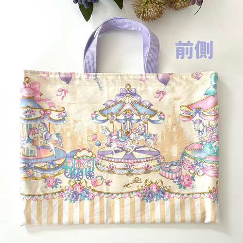 現品】原宿ドールズ ユニコーンレッスンバッグ3点セット オーダー不可 