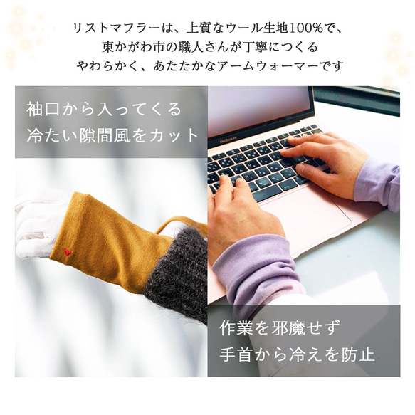 冬 限定 ♡送料無料 ♡1枚分が無料に♡家族 お土産♡大人気の アームウォーマー 5枚セット ✿全25色から選べる✿ 2枚目の画像