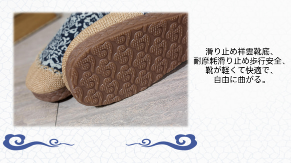 手制綿麻スリッパ女性帆布スリッパカップル日本系包頭牛筋軟底家庭靴亜麻草履 3枚目の画像