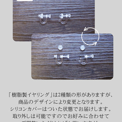 ご購入前にご確認ください / 送料・発送・パーツについて 7枚目の画像