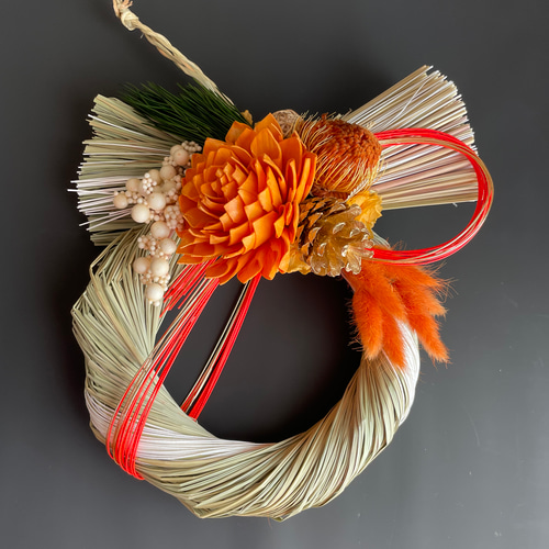 オレンジのソーラーダリアのしめ縄飾り1点 ドライフラワー しめ縄
