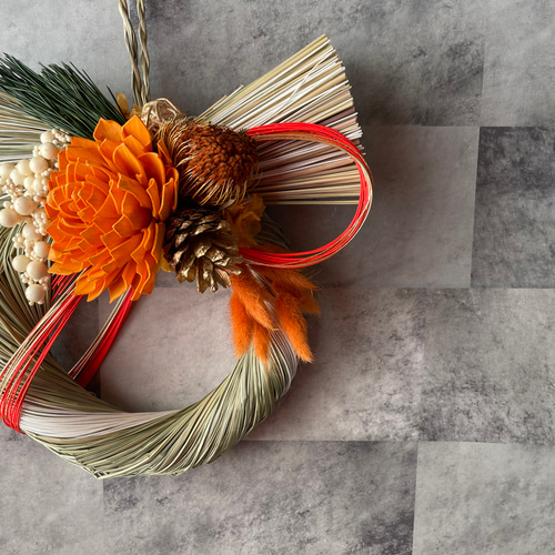 オレンジのソーラーダリアのしめ縄飾り1点 ドライフラワー しめ縄