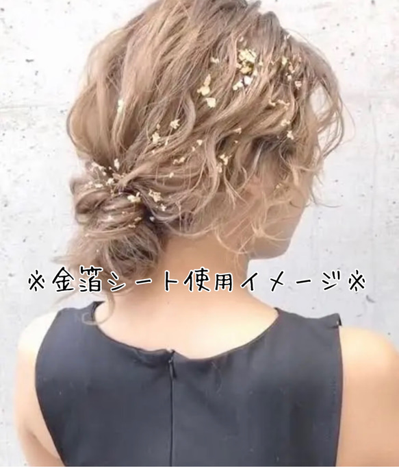 ヘアアクセサリー【yellow×blue】ヘッドドレス  ウェディング ブライダル 成人式 ウエディング 5枚目の画像