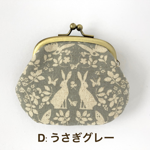 coyseio Tokyo　popup ノベルティ　がま口　コインケース 楽天市場】猫のがま口コインケース 小銭入れ CATS 西陣織 日本製