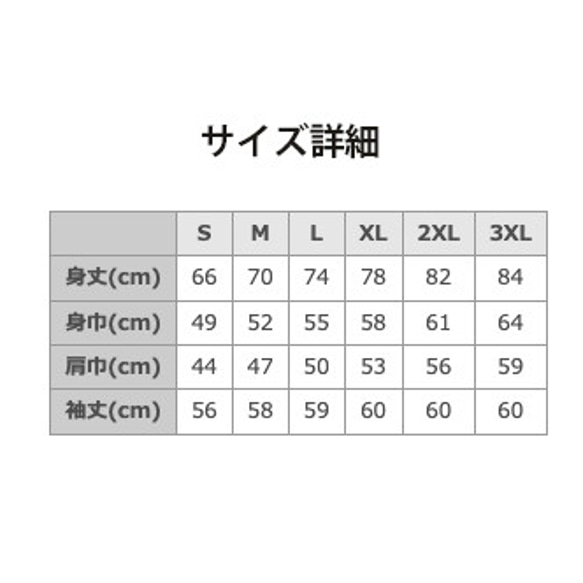 バックプリント フォトロンT 黒 x パープルプリント 003 レディース 10枚目の画像