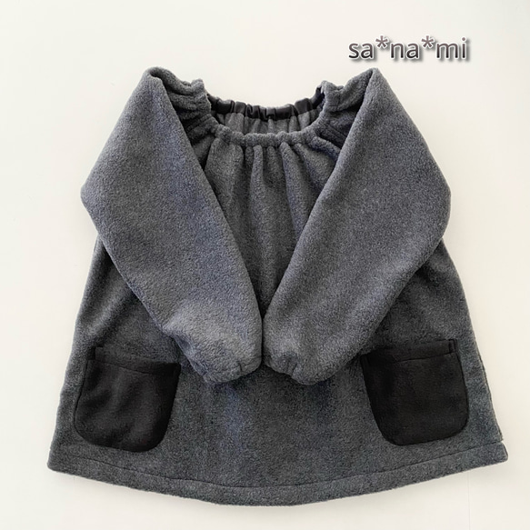 ぬくぬく フリーススモック ダークグレー 80、90、100、110、120サイズ