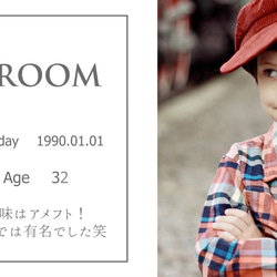 ゲスト紹介型オープニングムービー 1枚目の画像