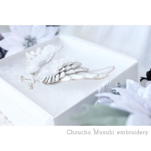 ご予約】カラーセミオーダー＊立体刺繍/鳥の羽根＊翼イヤリング/ピアス