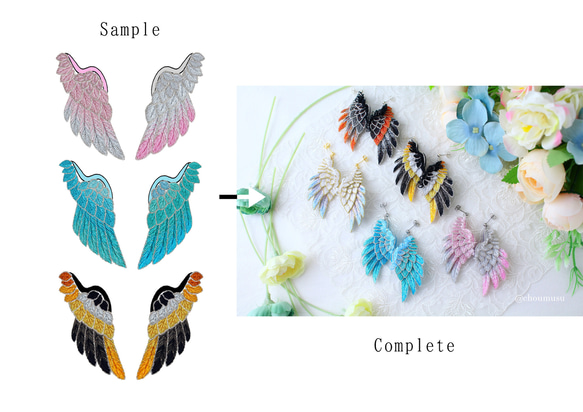 【ご予約】カラーセミオーダー＊立体刺繍/鳥の羽根＊翼イヤリング/ピアスmini 6枚目の画像