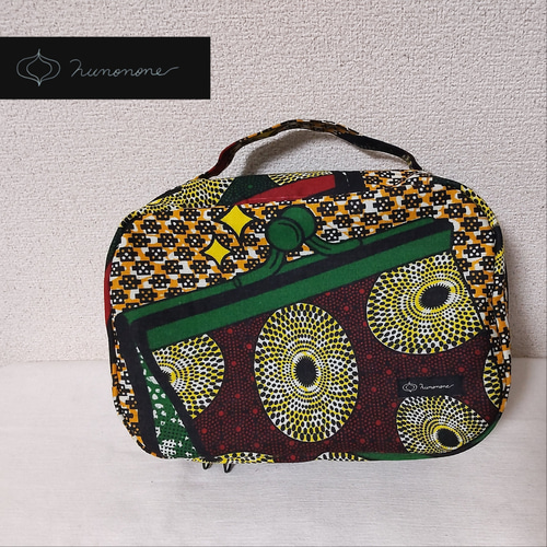 バニティポーチ(M)：アフリカ布 ポーチ Nunonone 通販｜Creema  