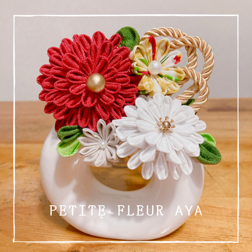 お正月飾りNo．3