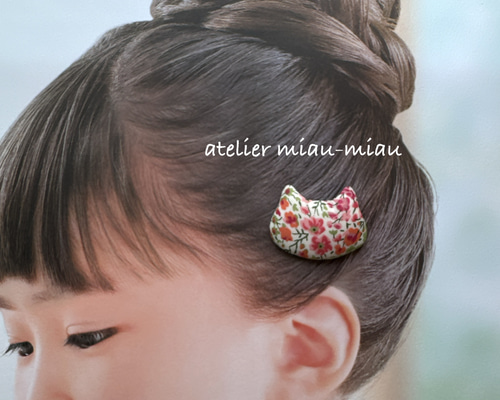 78d0ab1ce6dfef0f0c77efed5688a7