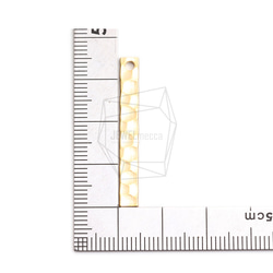 PDT-2653-MG【2個入り】テクスチャバーペンダント,Textured Bar Pendant 5枚目の画像