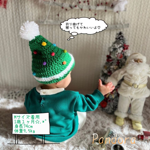 サンタとツリーな帽子✩.*˚ 帽子(ベビー・キッズ) Pandora 通販