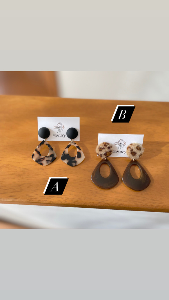 レオパード＆ブラック×おおぶりしずくプレート/ピアス/イヤリング 3枚目の画像