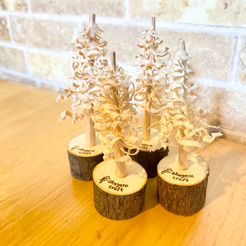 アロマディフューザー【受注生産/ナチュラルウッド/国産材/間伐材/群馬