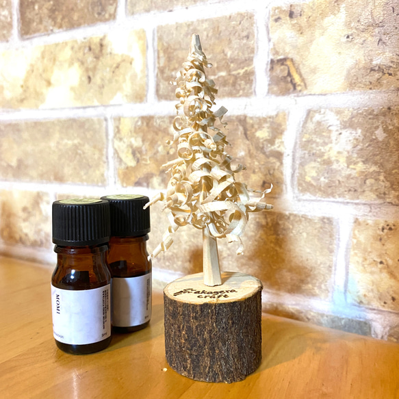 16日（木）14時迄【リピートMpp】アロマタッチキット 宅コン 16日（木