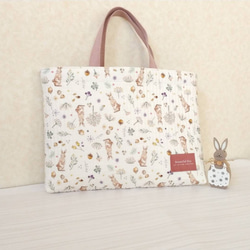 Lessonbag～一枚仕立て/内ポケット付き~Milky rabbit~ 絵本バッグ　ラインキルテイング 2枚目の画像