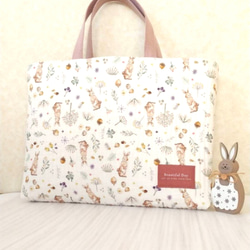 Lessonbag～一枚仕立て/内ポケット付き~Milky rabbit~ 絵本バッグ　ラインキルテイング 1枚目の画像