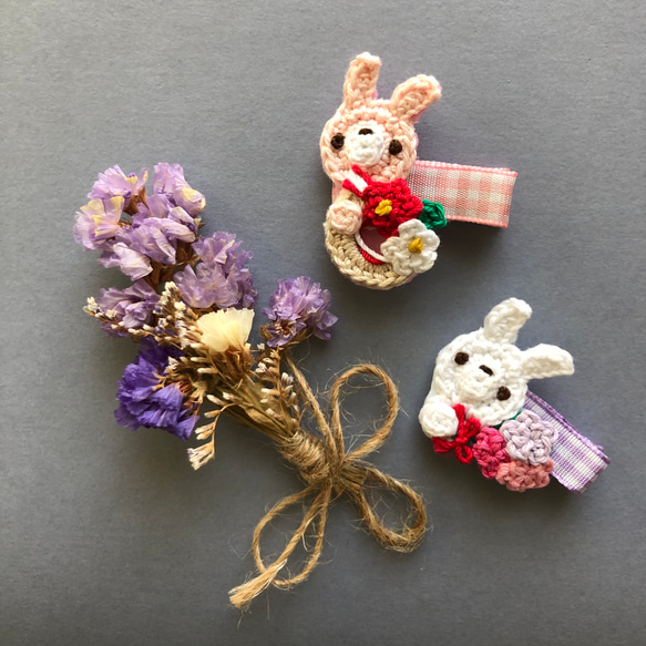 ヘアゴム ベビーヘアクリップ あみぐるみうさぎ1〜2 新作 ベビーヘア