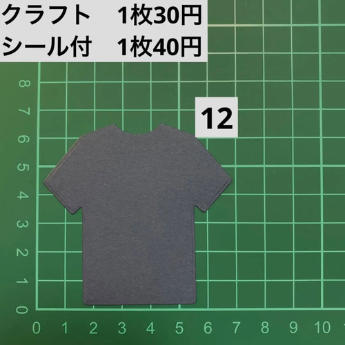 野球クラフト＊オーダー受付中＊ - coastalcareeracademy.com