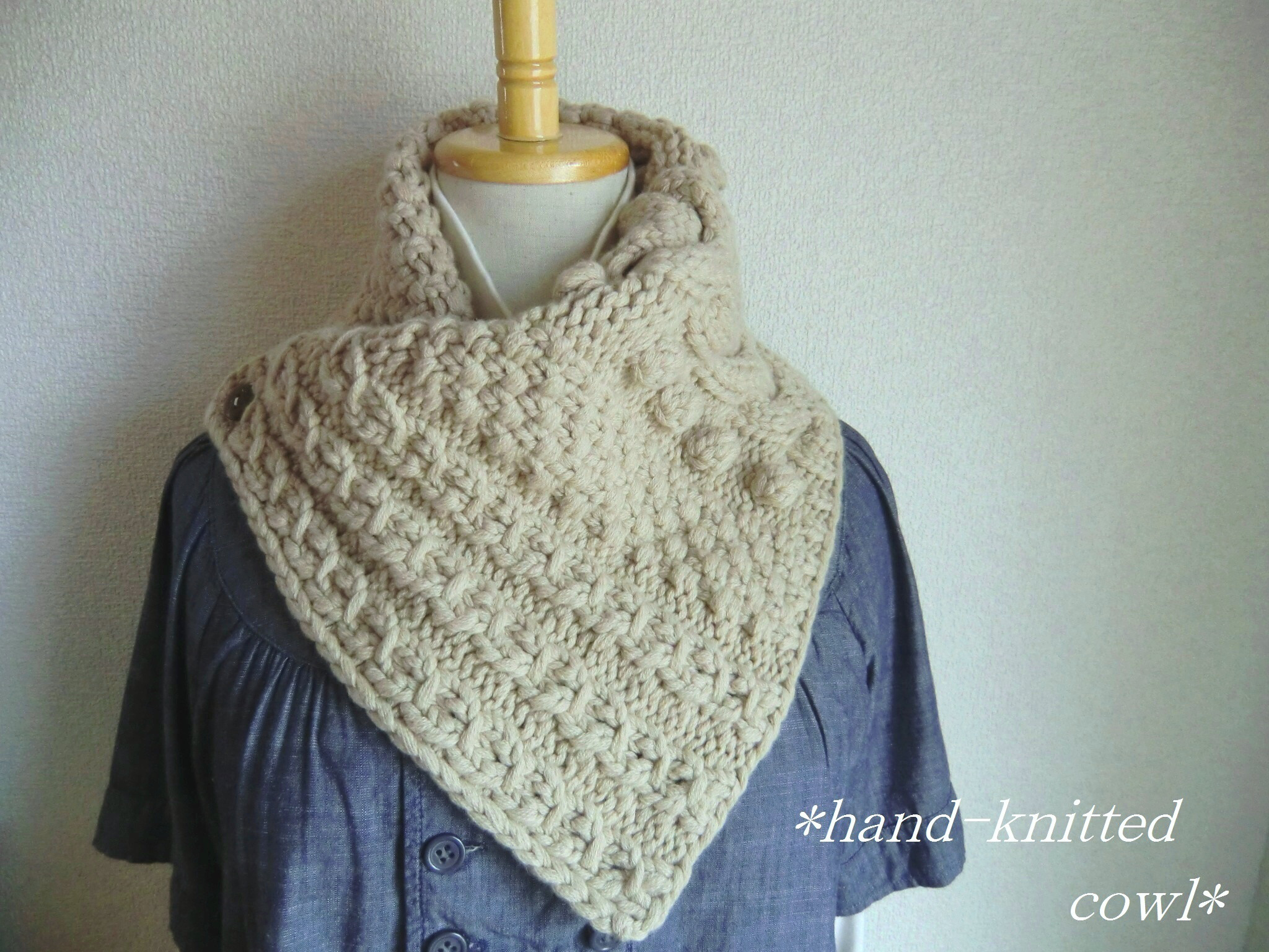 カシミヤ100％　アラン模様のカウル（ライトベージュ）