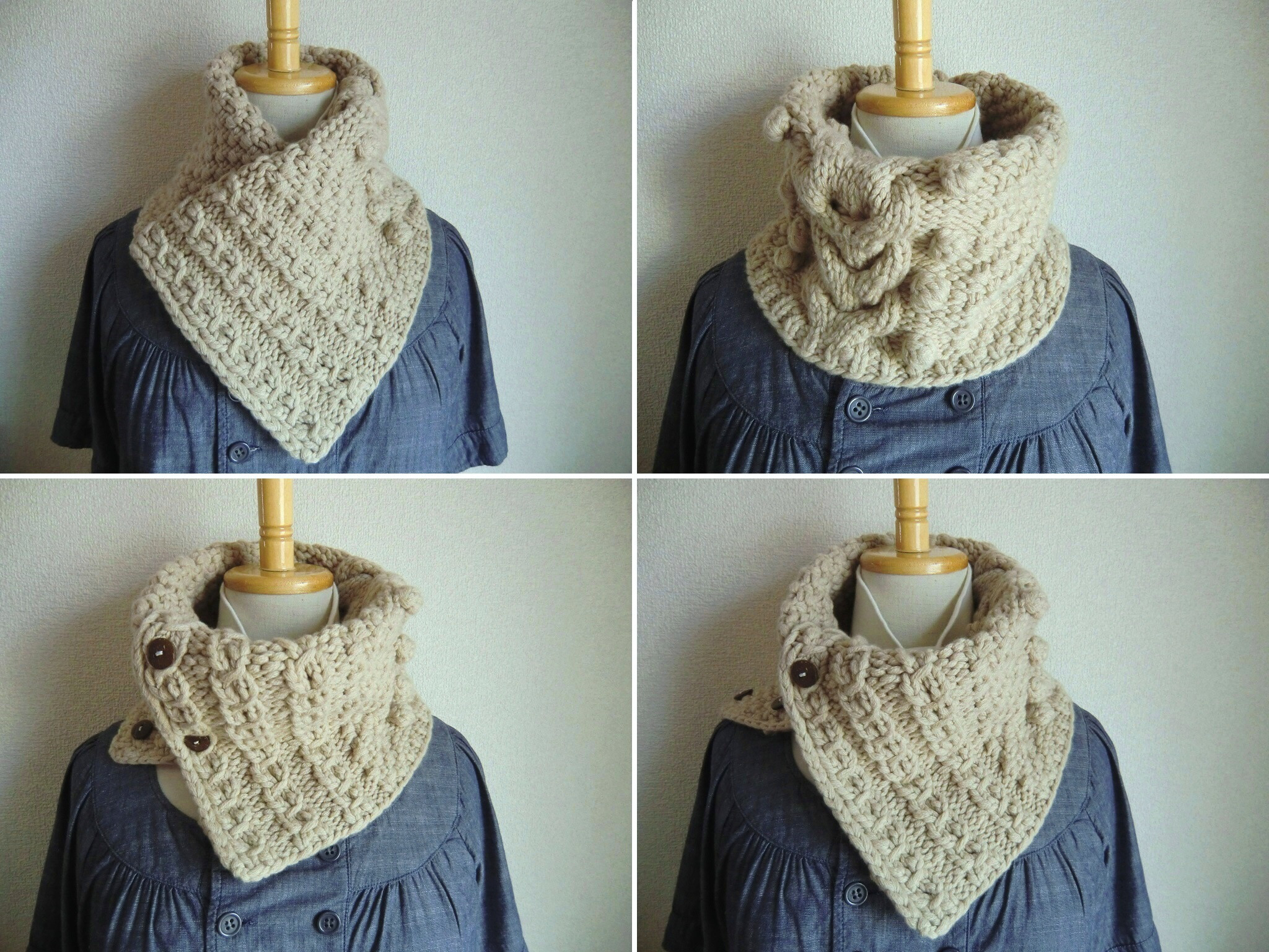 カシミヤ100％　アラン模様のカウル（ライトベージュ）