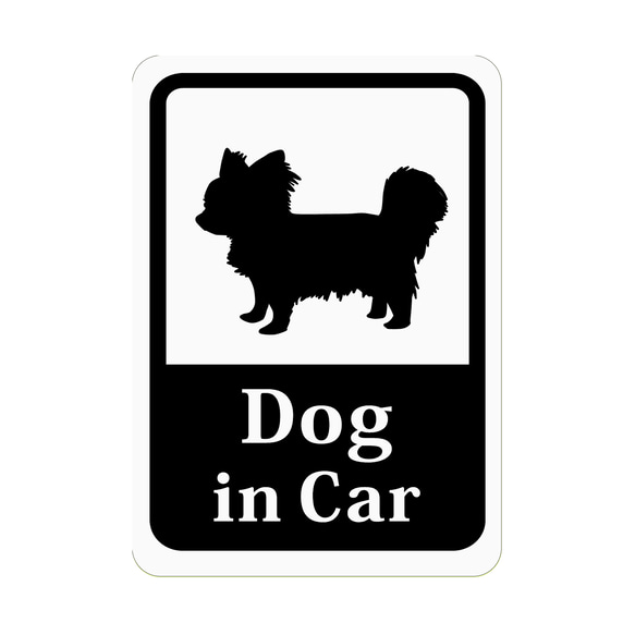 Dog in Car 「チワワ」 車用ステッカー （再剥離ステッカー） s17r 1枚目の画像
