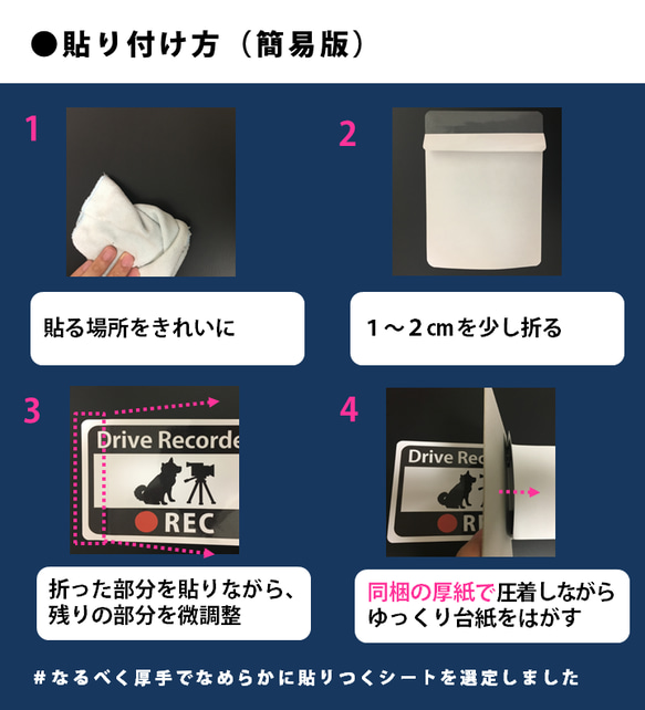 一瞬考えさせられるステッカー「うさぎとデグーの倫理クイズ」 s61（再剝離シール） 3枚目の画像