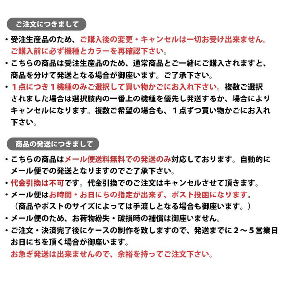 ほぼ全機種対応 スマホケース 手帳型 パン 食パン クロワッサン メロンパン スタンド式 マグネット ic_t055 13枚目の画像