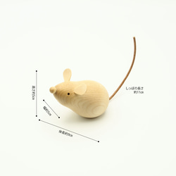 木製干支飾り ネズミ(子) 茶or白 10枚目の画像