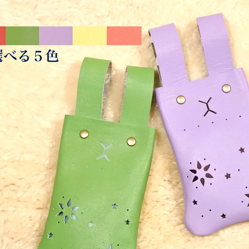 大判/充電式カイロ用］低温やけど配慮のカイロケース（肩/背中用 
