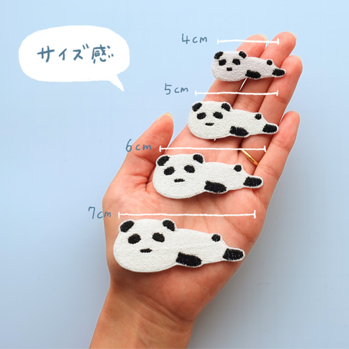 ワッペン 刺繡ワッペン「大きな人参うさぎさん」 ワッペン