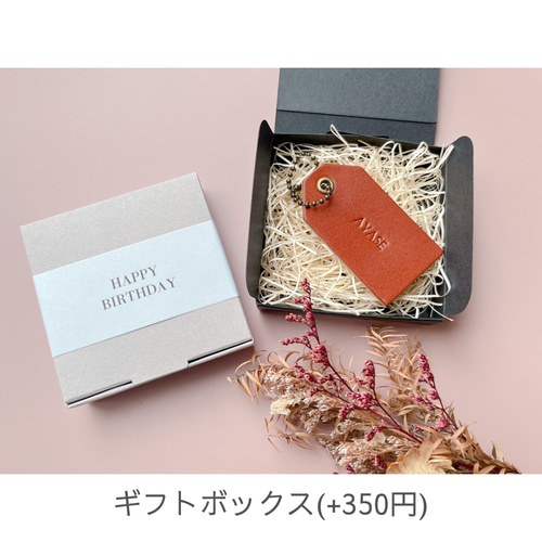 栃木レザー＊打刻印 Bigtag レザーキーホルダー 席札 プチギフト 革