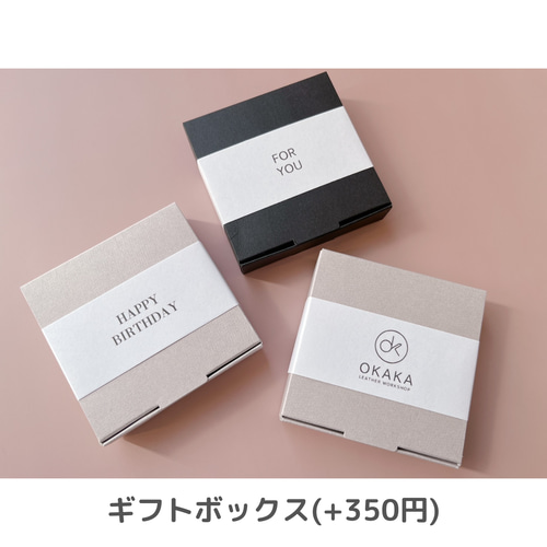 栃木レザー＊打刻印 Bigtag レザーキーホルダー 席札 プチギフト 革