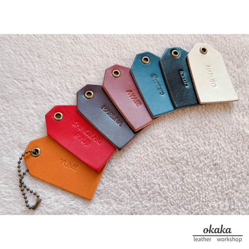 栃木レザー＊打刻印 Bigtagレザーキーホルダー 席札 プチギフト革 刻印