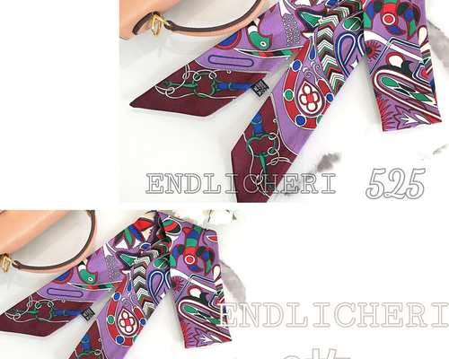 2枚セット】リボンスカーフ バッグスカーフ バッグチャーム