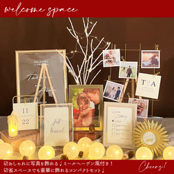 新作❣️豪華コンパクトセット✨】ミールヘーデン風付き❣️ウェルカム
