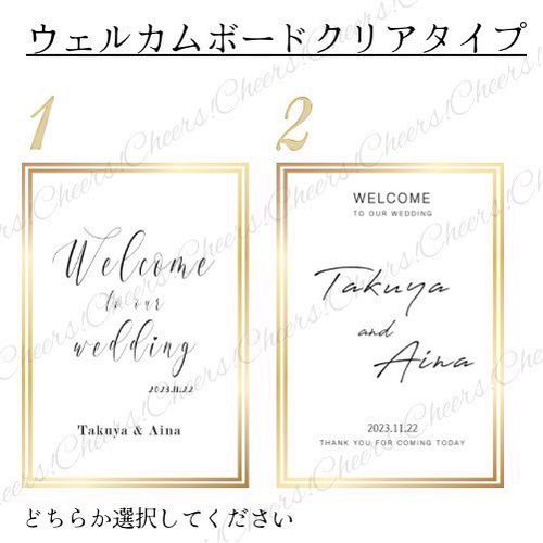 新作❣️豪華コンパクトセット✨】ミールヘーデン風付き❣️ウェルカム