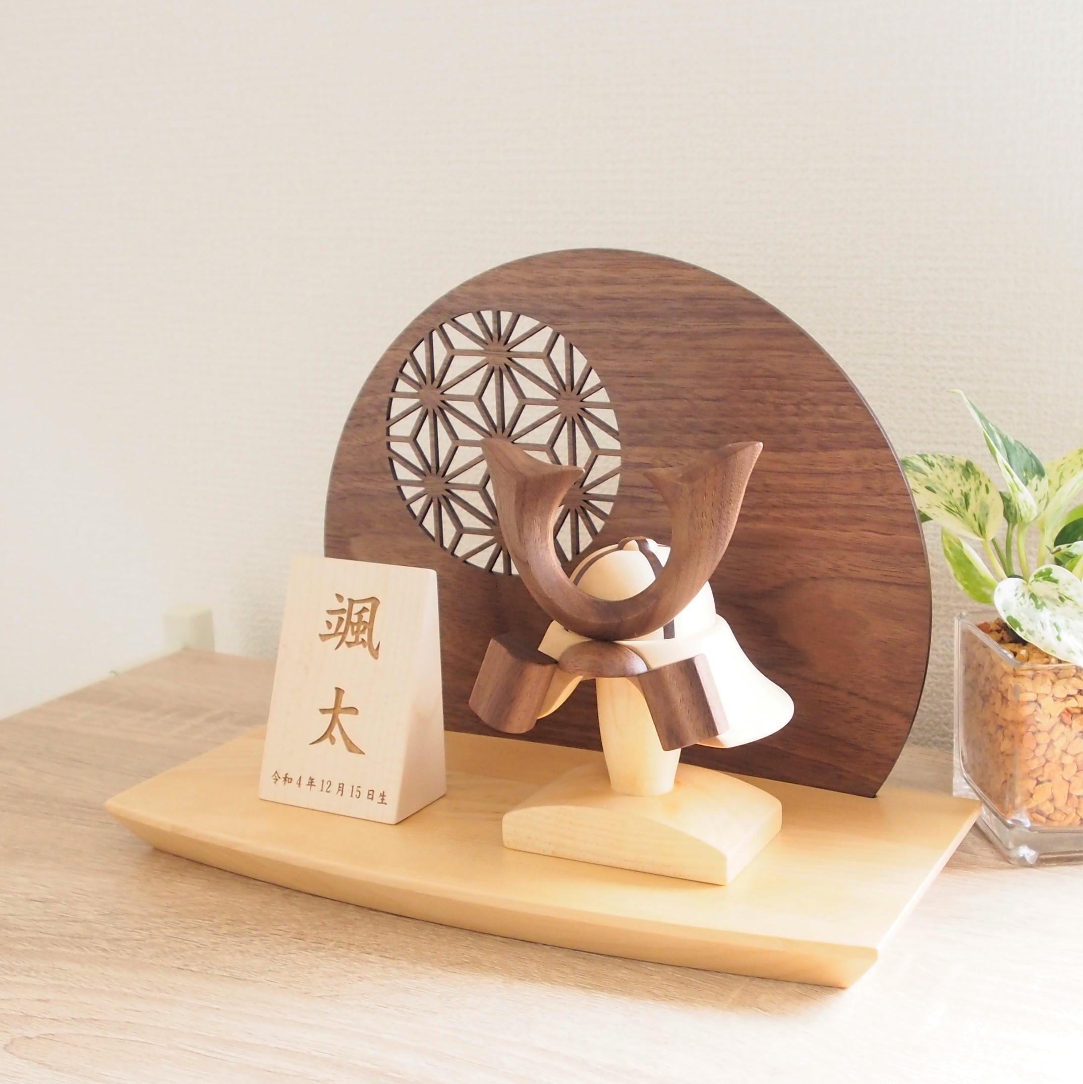 ＊アワード受賞＊　選べる≪鍬形・前立≫木製兜(鉢十字)290ウッドステージセット