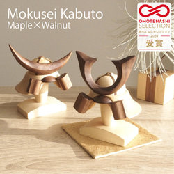 hina様 兜　五月人形　鯉のぼり　おしゃれ兜　リバティ　ハンドメイド　つまみ細 hina様 兜 五月人形 鯉のぼり おしゃれ兜 リバティ ハンドメイド