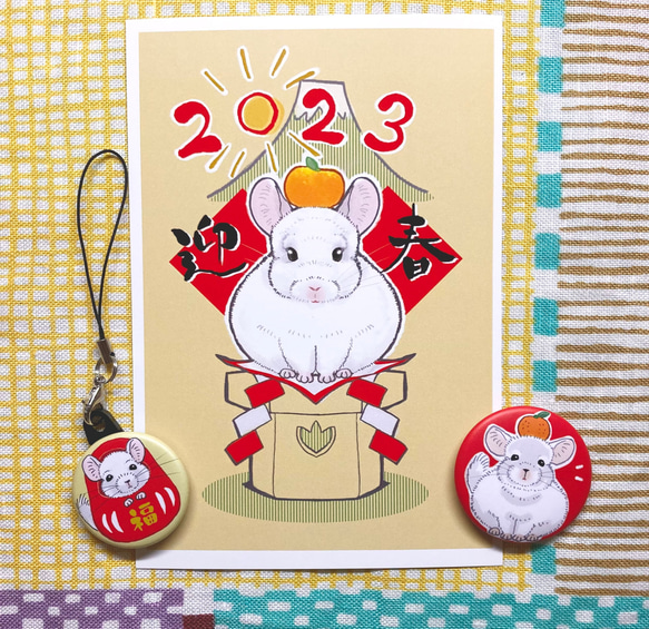 正月☆とらダルマさん&鏡餅⑳ 楽天市場】engiもん 5点セット[正月飾り 縁起物 木製 置き物