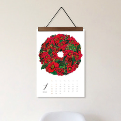 売り切りお値下げ：水彩で描く12ヶ月(バラエティ)【A4/高級特殊紙：使用後は絵画として】 5枚目の画像