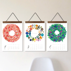 売り切りお値下げ：水彩で描く12ヶ月(バラエティ)【A4/高級特殊紙：使用後は絵画として】 2枚目の画像